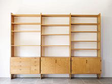 画像をギャラリービューアに読み込む, デンマーク製のウォールユニット 大きなディスプレイ棚 北欧 Danish furniture design Wall unit ウォールユニットの正面