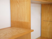 画像をギャラリービューアに読み込む, デンマーク製のウォールユニット 大きなディスプレイ棚 北欧 Danish furniture design Wall unit ウォールユニットのキャビネットの側板に日焼けあり