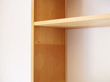 画像をギャラリービューアに読み込む, デンマーク製のウォールユニット 大きなディスプレイ棚 北欧 Danish furniture design Wall unit ウォールユニットのキャビネットの側板に日焼けあり
