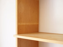 画像をギャラリービューアに読み込む, デンマーク製のウォールユニット 大きなディスプレイ棚 北欧 Danish furniture design Wall unit ウォールユニットのキャビネットの側板に日焼けあり