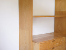 画像をギャラリービューアに読み込む, デンマーク製のウォールユニット 大きなディスプレイ棚 北欧 Danish furniture design Wall unit ウォールユニットのキャビネットの棚