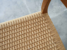 画像をギャラリービューアに読み込む, ハンスJウェグナーのCH23 オーク ダイニングチェア Hans J. Wegner CH23 Chair 椅子の座面はペーパーコード