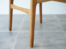 画像をギャラリービューアに読み込む, ハンスJウェグナーのCH23 オーク ダイニングチェア Hans J. Wegner CH23 Chair 椅子の脚