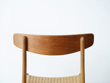画像をギャラリービューアに読み込む, ハンスJウェグナーのCH23 オーク ダイニングチェア Hans J. Wegner CH23 Chair 椅子の背もたれ背面