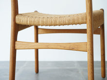 画像をギャラリービューアに読み込む, ハンスJウェグナーのCH23 オーク ダイニングチェア Hans J. Wegner CH23 Chair 椅子の背面