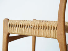 画像をギャラリービューアに読み込む, ハンスJウェグナーのCH23 オーク ダイニングチェア Hans J. Wegner CH23 Chair 椅子の側面