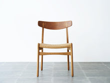 画像をギャラリービューアに読み込む, ハンスJウェグナーのCH23 オーク ダイニングチェア Hans J. Wegner CH23 Chair 椅子の正面