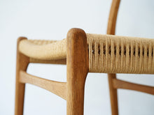 画像をギャラリービューアに読み込む, ハンスJウェグナーのCH23 オーク ダイニングチェア Hans J. Wegner CH23 Chair 椅子の脚
