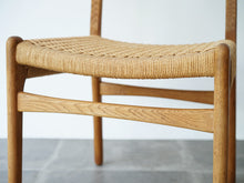 画像をギャラリービューアに読み込む, ハンスJウェグナーのCH23 オーク ダイニングチェア Hans J. Wegner CH23 Chair 椅子の座面とフレーム