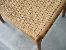 画像をギャラリービューアに読み込む, ハンスJウェグナーのCH23 オーク ダイニングチェア Hans J. Wegner CH23 Chair 椅子の座面はペーパーコード