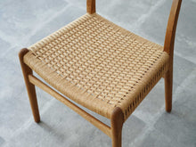 画像をギャラリービューアに読み込む, ハンスJウェグナーのCH23 オーク ダイニングチェア Hans J. Wegner CH23 Chair 椅子の座面はペーパーコード