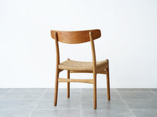 画像をギャラリービューアに読み込む, ハンスJウェグナーのCH23 オーク ダイニングチェア Hans J. Wegner CH23 Chair 椅子の背面