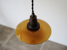 画像をギャラリービューアに読み込む, Poul Henningsen Louis Poulsen PH1/1ポールヘニングセン 琥珀 アンバー ルイスポールセン ペンダントランプの上から