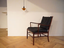 画像をギャラリービューアに読み込む, Poul Henningsen Louis Poulsen PH1/1ポールヘニングセン 琥珀 アンバー ルイスポールセン ペンダントランプとコロニアルチェア