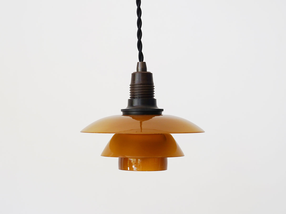 Poul Henningsen ポール・ヘニングセン PH1/1ペンダントランプ 琥珀
