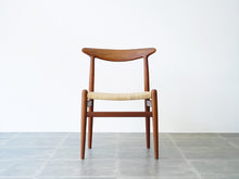 画像をギャラリービューアに読み込む, ハンスJウェグナーのダイニングチェアW2 籐タイプ Hans J. Wegner W2 Chair
