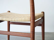 画像をギャラリービューアに読み込む, ハンスJウェグナーのダイニングチェアW2 籐タイプ Hans J. Wegner W2 Chair チークフレームのW2のフレーム