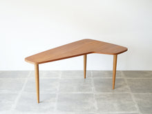 画像をギャラリービューアに読み込む, Danish furniture design Organic shaped Table