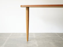 画像をギャラリービューアに読み込む, Danish furniture design Organic shaped Table