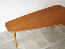 画像をギャラリービューアに読み込む, Danish furniture design Organic shaped Table