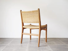 画像をギャラリービューアに読み込む, Hans J. Wegner CH31 Chair