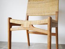 画像をギャラリービューアに読み込む, Hans J. Wegner CH31 Chair
