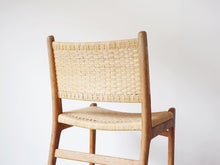 画像をギャラリービューアに読み込む, Hans J. Wegner CH31 Chair