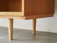 画像をギャラリービューアに読み込む, Børge Mogensen Cabinet with shelves Karl Andersson Söner ボーエモーエンセン オークとチークのキャビネット サイドボードのフレームと脚