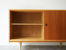 画像をギャラリービューアに読み込む, Børge Mogensen Cabinet with shelves Karl Andersson Söner ボーエモーエンセン オークとチークのキャビネット サイドボードの開けた様子
