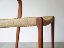 画像をギャラリービューアに読み込む, Niels O. Møller Model 71 Chair