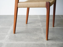 画像をギャラリービューアに読み込む, Niels O. Møller Model 71 Chair