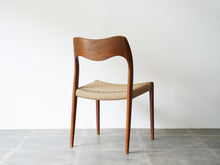 画像をギャラリービューアに読み込む, Niels O. Møller Model 71 Chair