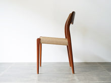画像をギャラリービューアに読み込む, Niels O. Møller Model 71 Chair