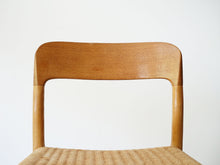画像をギャラリービューアに読み込む, ニールスOモラーのダイニングチェア モデル75 ペーパーコードの椅子 JLモラーのチェア Niels O.Møller chair75 椅子の背もたれ