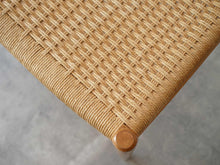 画像をギャラリービューアに読み込む, ニールスOモラーのダイニングチェア モデル75 ペーパーコードの椅子 JLモラーのチェア Niels O.Møller chair75 椅子の座面はペーパーコード編み