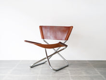 画像をギャラリービューアに読み込む, Erik Magnussen Z down Engelbrechts製 Folding Chair エリックマグヌッセン フォールディングチェア 北欧ヴィンテージ 折畳式椅子
