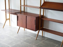 画像をギャラリービューアに読み込む, 北欧デザインのウォールユニット 飾り棚 本棚 シェルフ ビンテージ アンティーク キャビネット