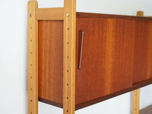 画像をギャラリービューアに読み込む, 北欧デザインのウォールユニット 飾り棚 本棚 シェルフ ビンテージ アンティーク 棚の柱に高さ調節用の穴