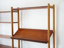 画像をギャラリービューアに読み込む, 北欧デザインのウォールユニット 飾り棚 本棚 シェルフ ビンテージ アンティーク 雑誌を飾れる