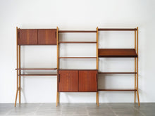 画像をギャラリービューアに読み込む, 北欧デザインのウォールユニット 飾り棚 本棚 シェルフ ビンテージ アンティーク