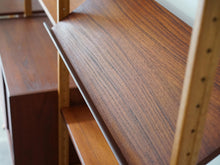 画像をギャラリービューアに読み込む, 北欧デザインのウォールユニット 飾り棚 本棚 シェルフ ビンテージ アンティーク 雑誌を飾る棚