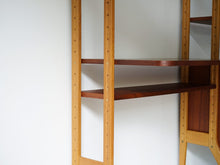 画像をギャラリービューアに読み込む, 北欧デザインのウォールユニット 飾り棚 本棚 シェルフ ビンテージ アンティーク 棚の柱