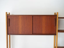 画像をギャラリービューアに読み込む, 北欧デザインのウォールユニット 飾り棚 本棚 シェルフ ビンテージ アンティーク 小さめのキャビネット