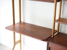 画像をギャラリービューアに読み込む, 北欧デザインのウォールユニット 飾り棚 本棚 シェルフ ビンテージ アンティーク 簡易デスクになる広めの棚板
