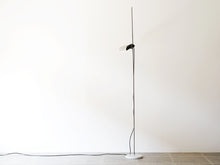 画像をギャラリービューアに読み込む, Joe Colombo Alogena Floor Lampジョエコロンボ イタリア デザイナーズ照明 アロジェーナ フロアランプ スタンドライト