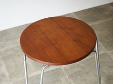 画像をギャラリービューアに読み込む, 北欧ヴィンテージ ミニテーブル サイドテーブル チーク Danish furniture design Circular side table テーブルの天板