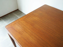 画像をギャラリービューアに読み込む, Johannes Andersen Christian Linneburg Dining table ヨハネス アンダーセン ダイニングテーブル 北欧デザイン 長方形テーブル