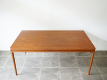 画像をギャラリービューアに読み込む, Johannes Andersen Christian Linneburg Dining table ヨハネス アンダーセン ダイニングテーブル 北欧デザイン 長方形テーブル