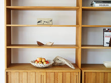 画像をギャラリービューアに読み込む, Hans J Wegner Ry100 Wall unit ハンスJウェグナーの棚のディスプレイイメージ