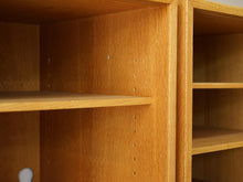 画像をギャラリービューアに読み込む, Hans J Wegner Ry100 Wall unit ハンスJウェグナーの棚のキャビネット棚板の高さ調節可